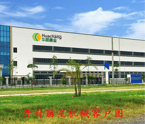 三门峡华昌薯业使用的粉丝出产线是国际人官网的热销设备 三门峡华昌薯业使用的粉丝出产线是国际人官网的热销设备