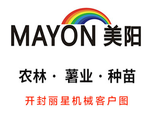 江苏美阳薯业引进了国际人官网方便粉丝机械