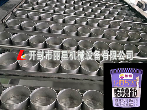 国际人官网酸辣粉丝出产线