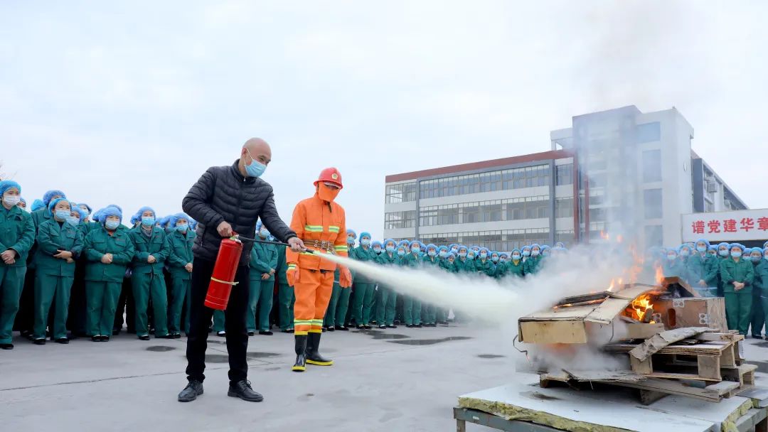 提高员工消防与应急能力，，，为安全保驾护航