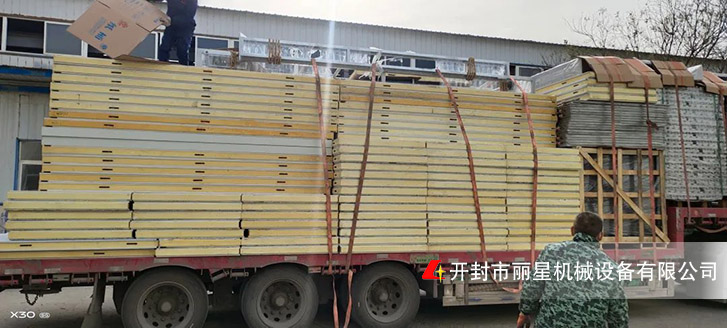 国际人官网机械发货两套设备，，，装车现场图片