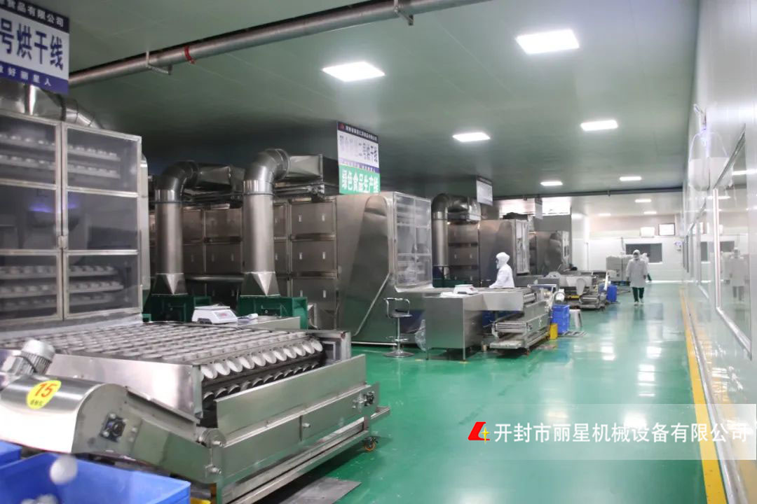 国际人官网公司遵守匠心控质量，，，提高产业竞争力