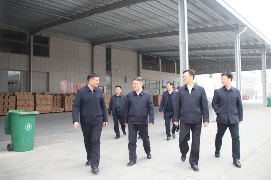 视察国际人官网公司