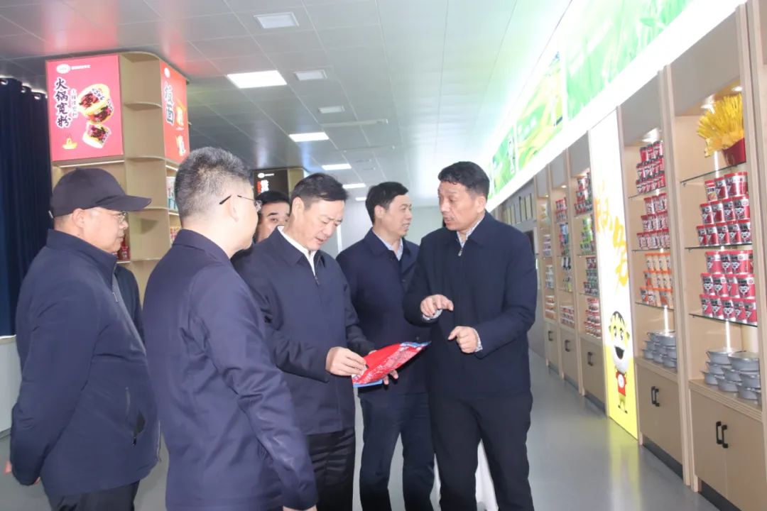 **参观国际人官网公司