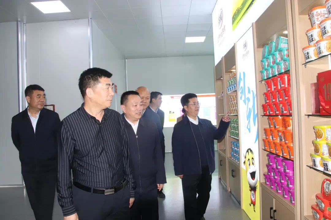 相识国际人官网公司出产制品