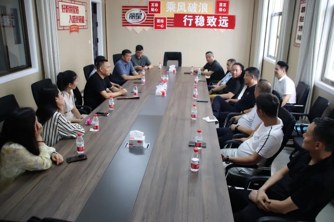 全员提效，推动国际人官网产业升级