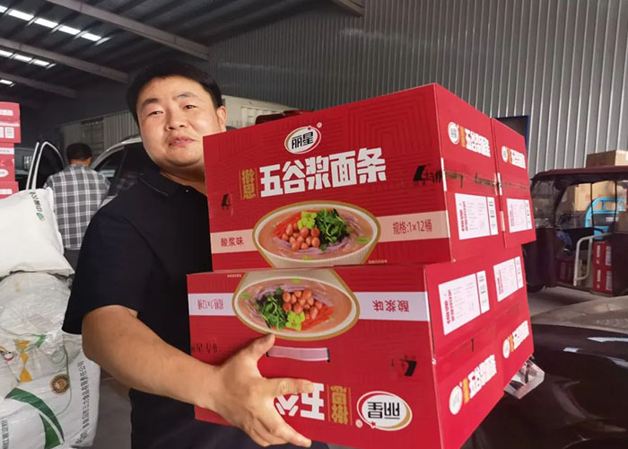 国际人官网机械端午.jpg