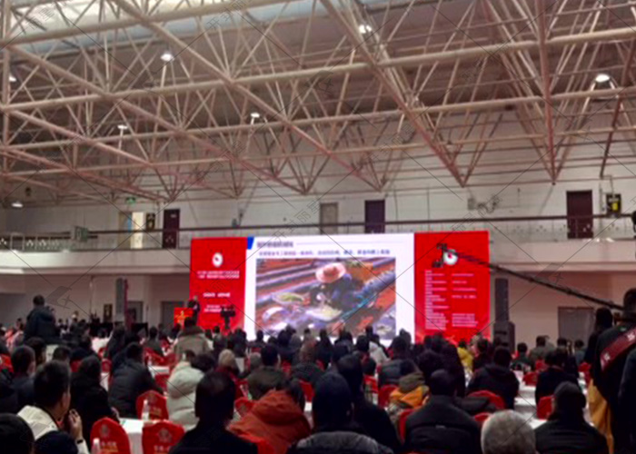 会展2.jpg