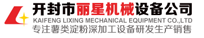 国际人官网